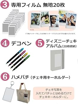 Amazon | インスタントカメラ チェキ instax mini 12 ラッピング